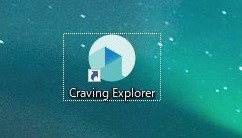 Craving Explorerのインストール方法３