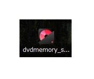 DVD Memoryを使って動画をDVDに書き込む方法