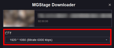 StreamFab-MGS-Downloader-007