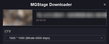 StreamFab-MGS-Downloader-009