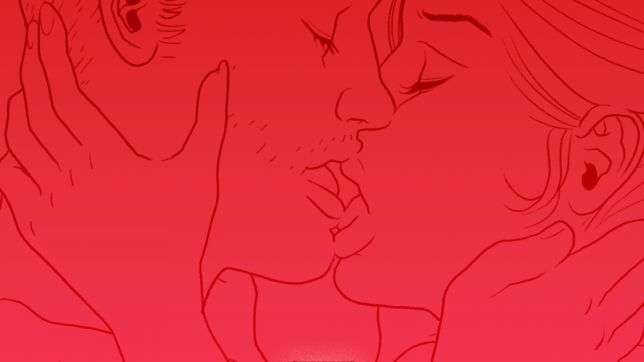 男と女のキスの赤い背景のイラスト。